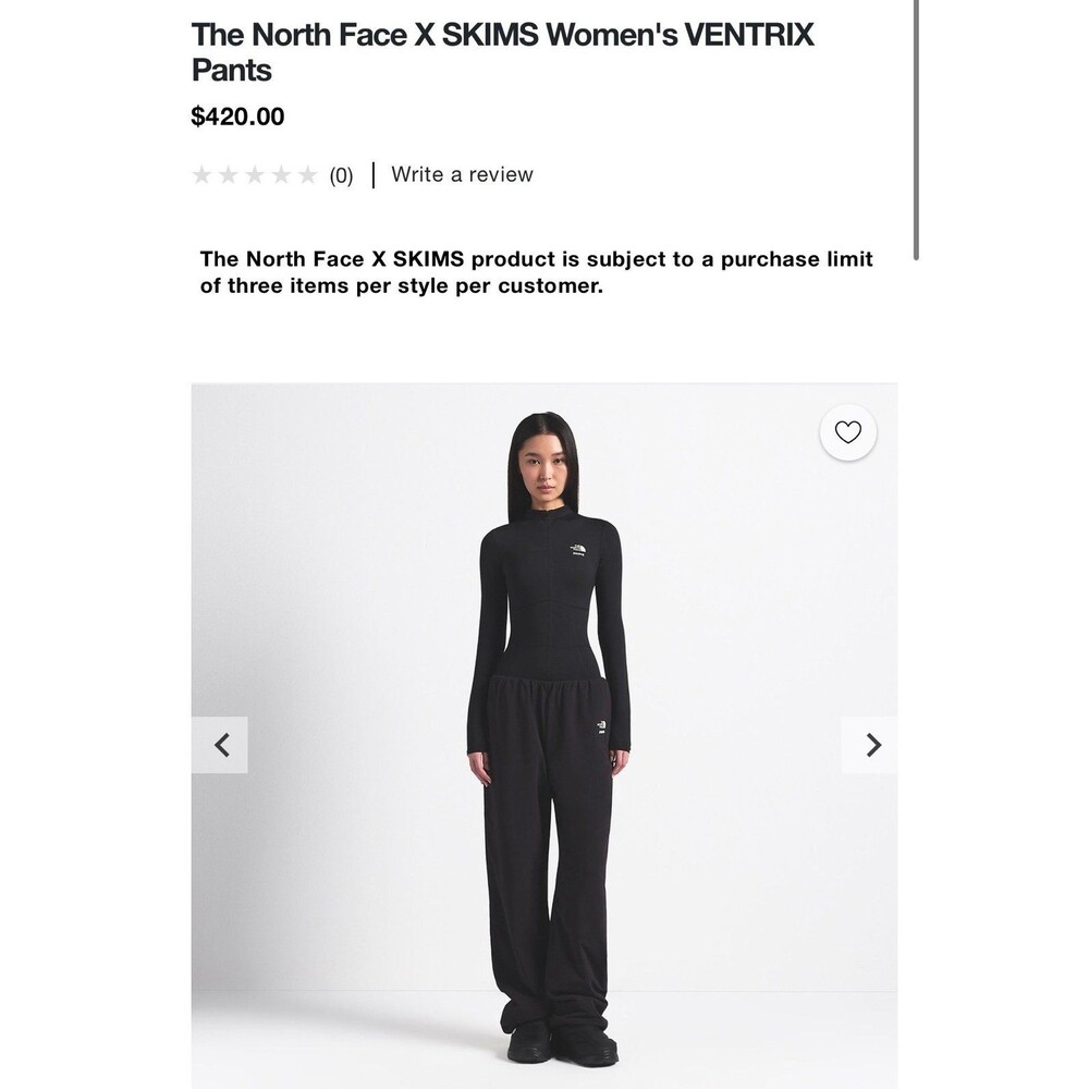 The North Face X SKIMS VENTRIX Pants